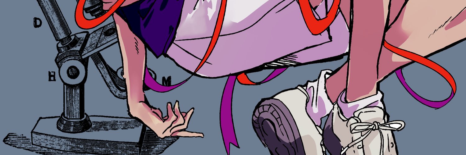 88tkn's profile banner image