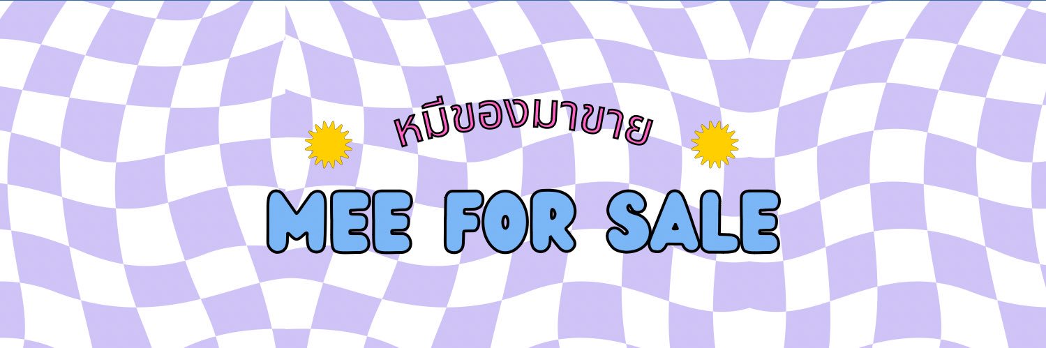 meeforsale's profile banner image