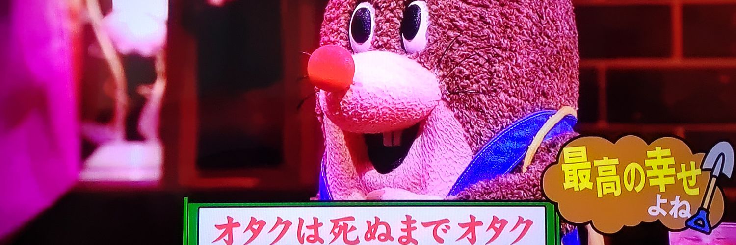 うみ banner