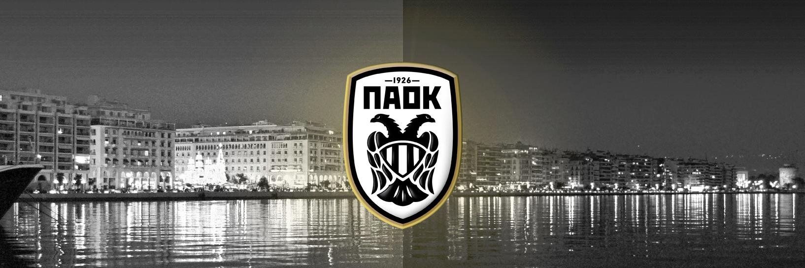 daTeKe1's profile banner image