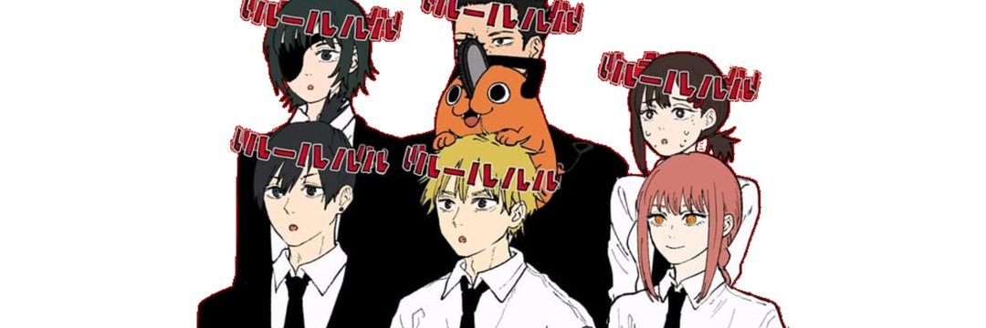 寺田's banner