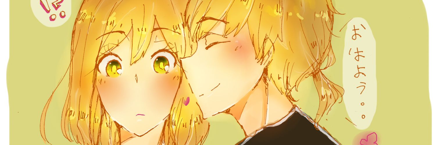 APujiningtyas's profile banner image