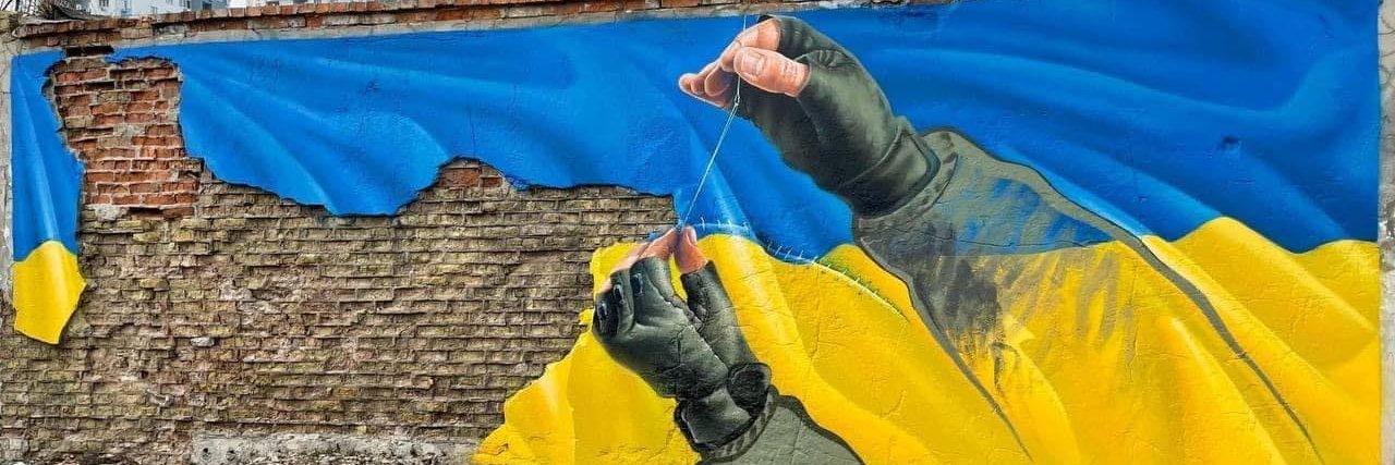 Oksana Mandryka banner