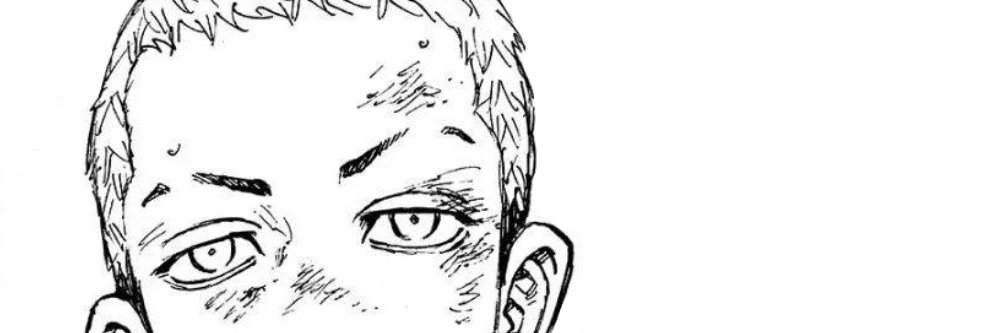 mdvwill's profile banner image