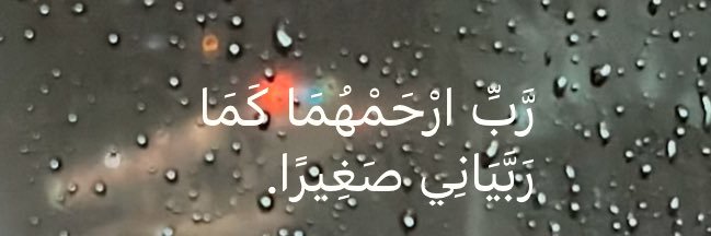 أحـمد banner