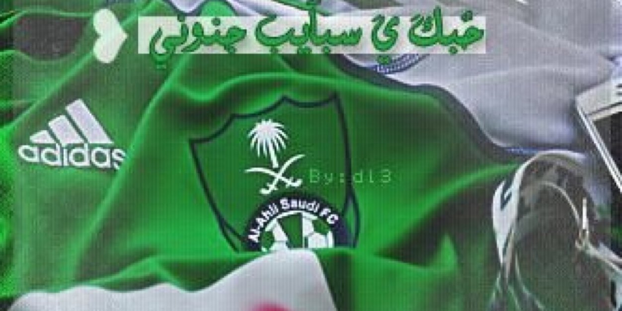 abid99979's profile banner image