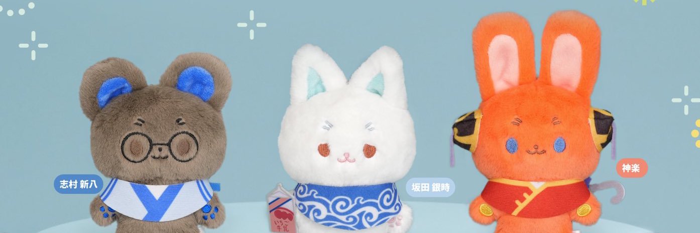 ハニ🍞初回ﾘﾄﾘﾝ必読 banner