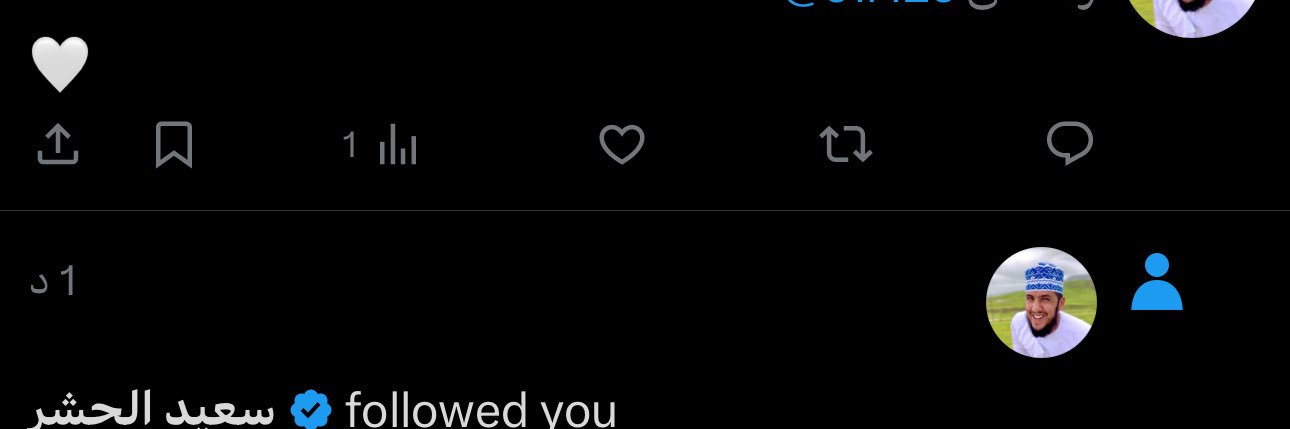 Emad Alharrasi banner