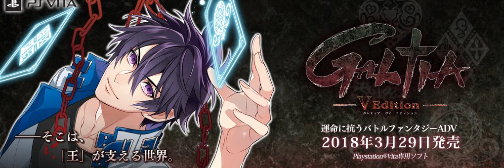 GALTIA_info's profile banner image