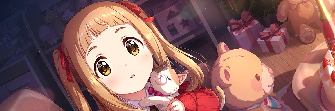 Byaaakuren's profile banner image