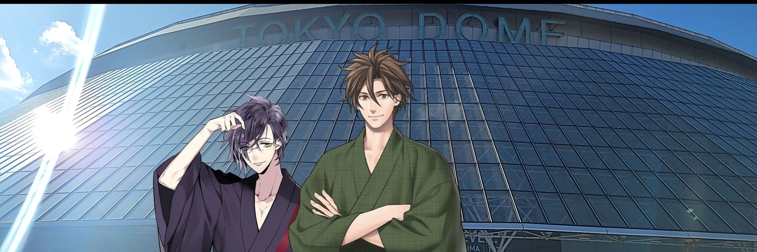 ろみ banner