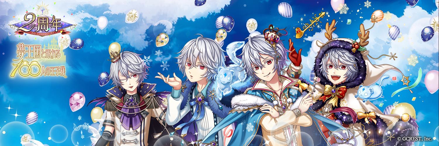 ghost1621337's profile banner image
