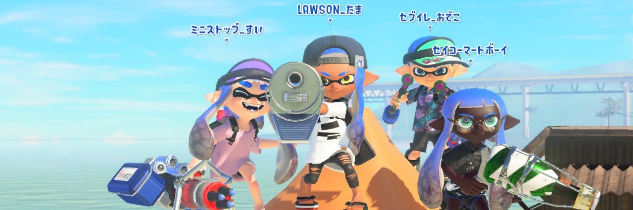 manmemidesune's profile banner image