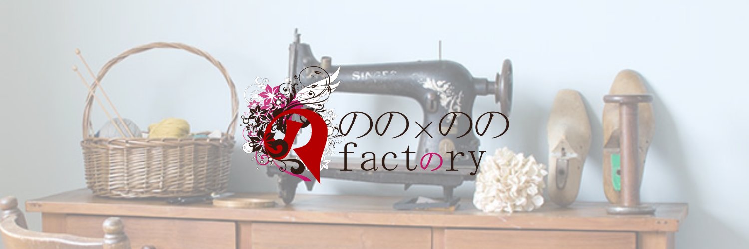 nononono244's profile banner image