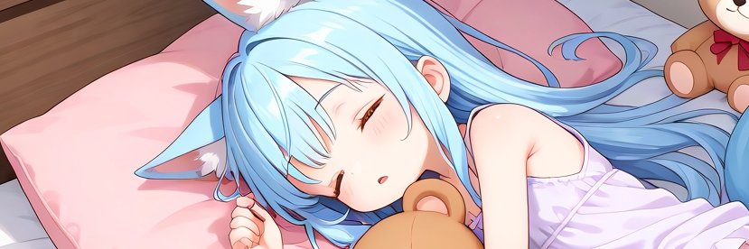 Sanya Cupcake (sky blue fox with 3 tails)'s banner