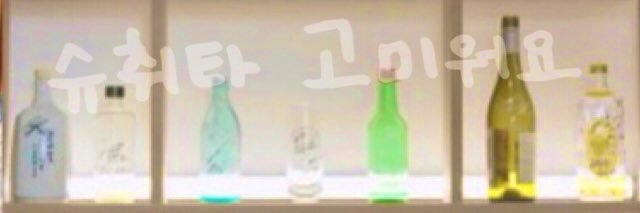 amishiteru13's profile banner image