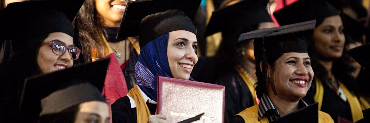Asian University For Women banner