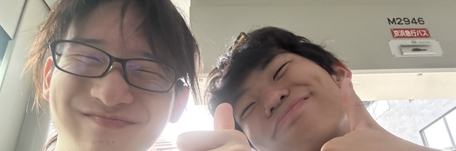 あおし☄🍃 banner