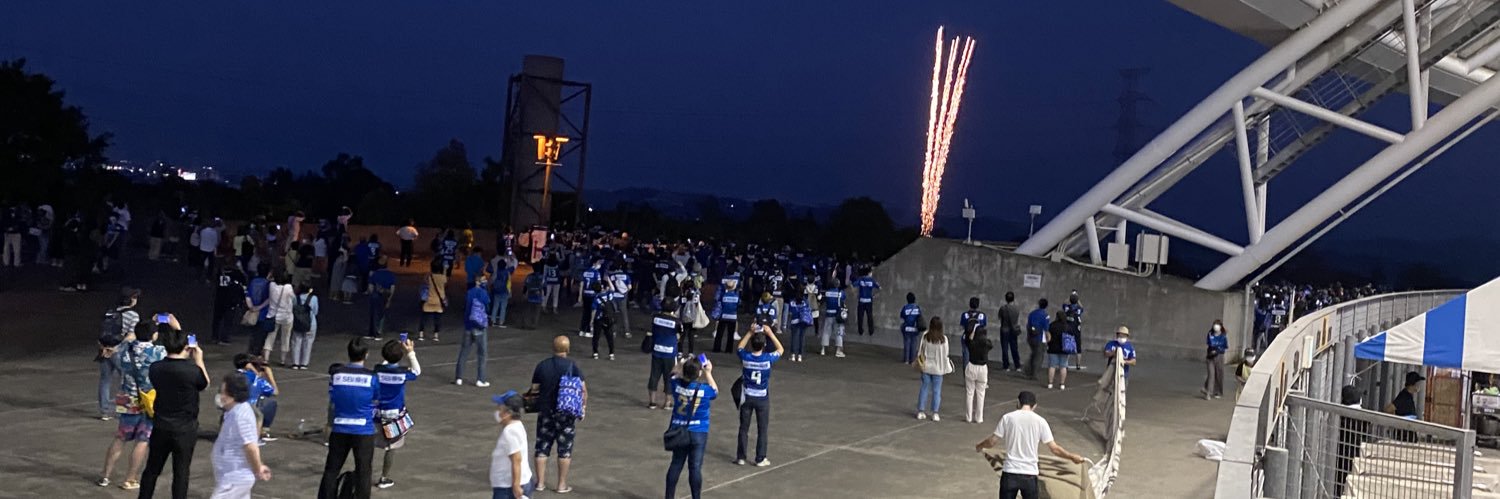 中山d’o’n banner