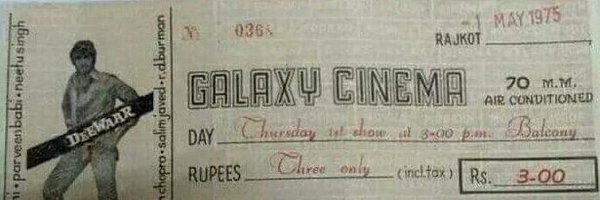 RJSIDDHARTH Profile Banner