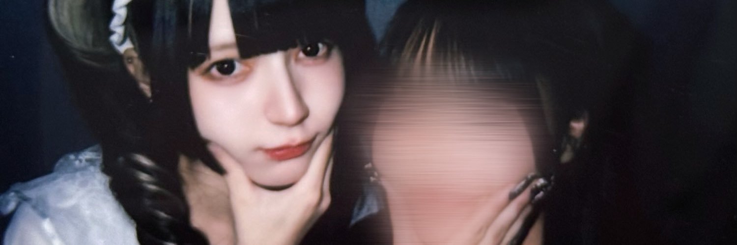 みなぎ banner