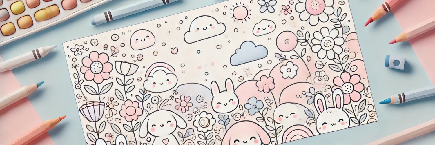 レインボーライン's banner