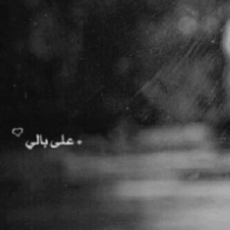 hail201235's profile banner image