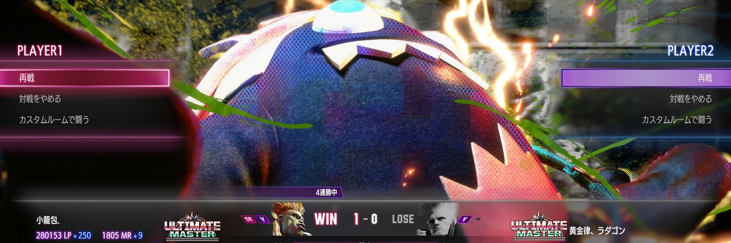 小籠包🐥 banner