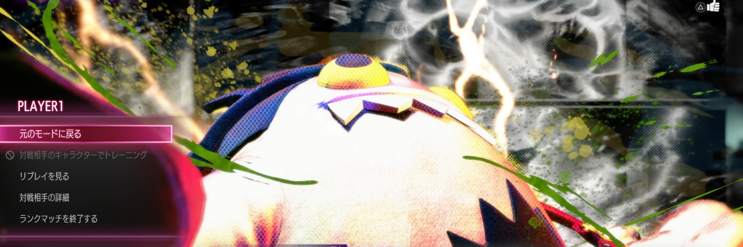 MediumIsland4's profile banner image