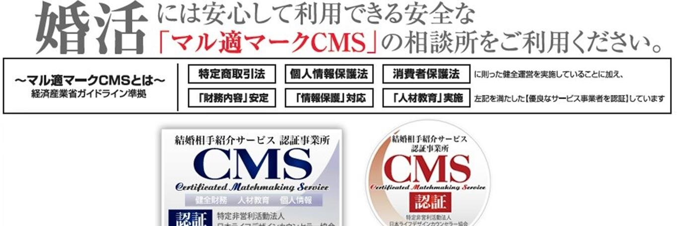 jlca_cms's profile banner image