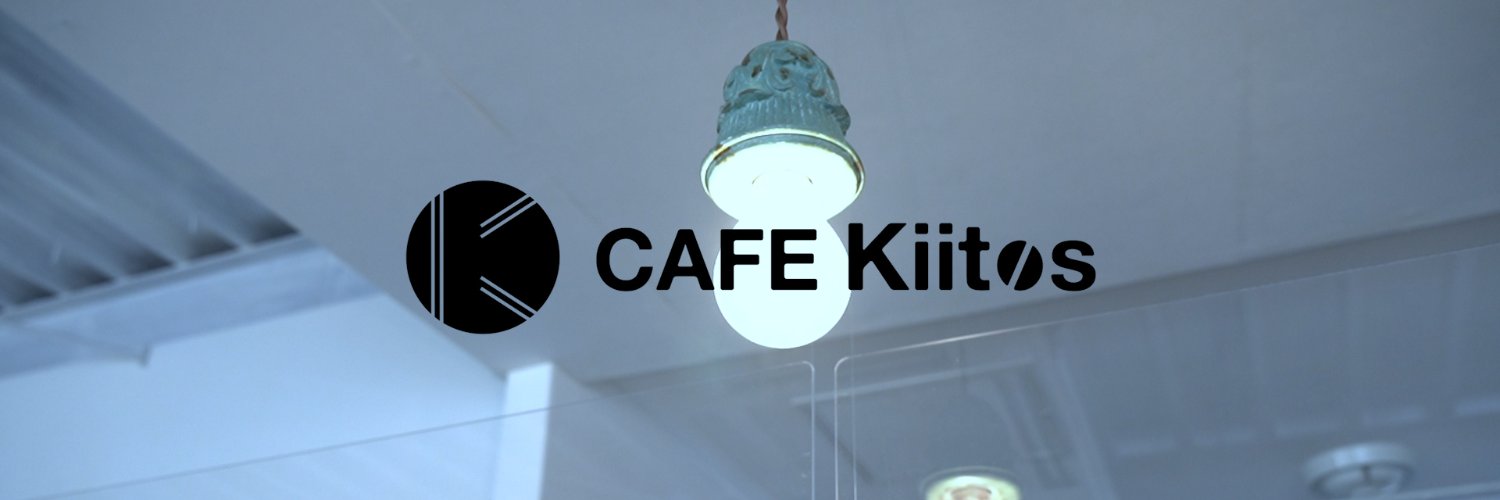 CafeKiitos's profile banner image