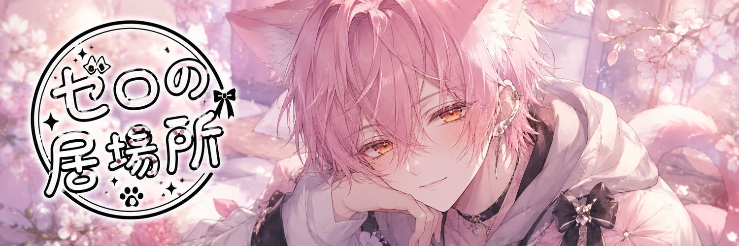 06tRa7390's profile banner image
