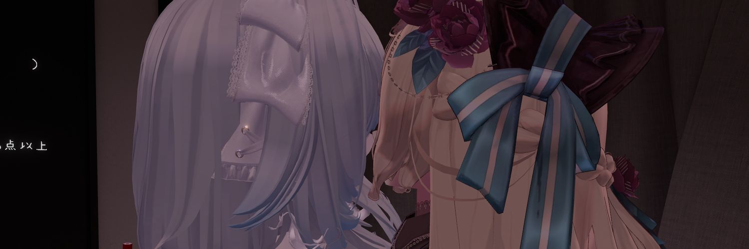 つぅちゃん🍣 banner