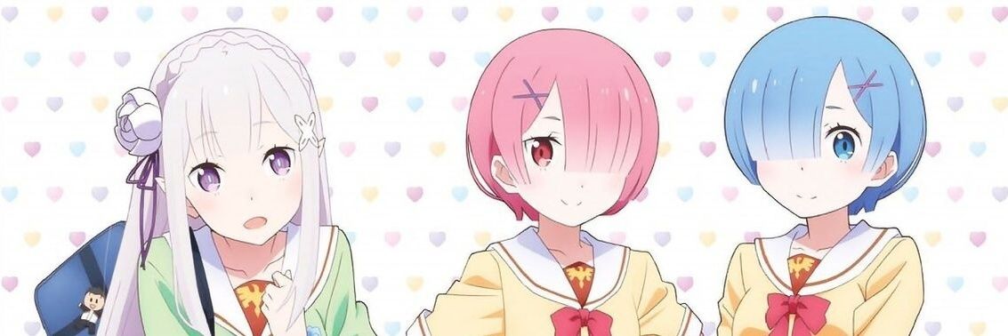 リゲル/Rigel banner