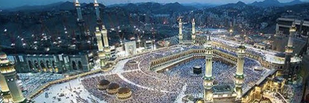 اکرم بانو's banner