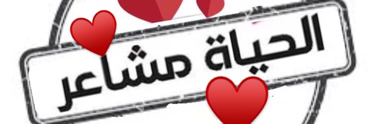 lifeing_feeling's profile banner image