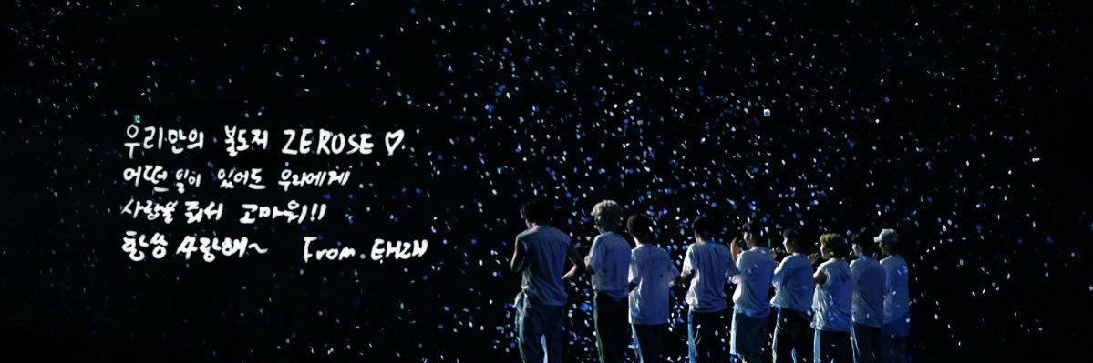 雲 banner