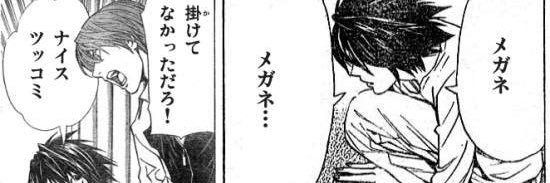 6 banner