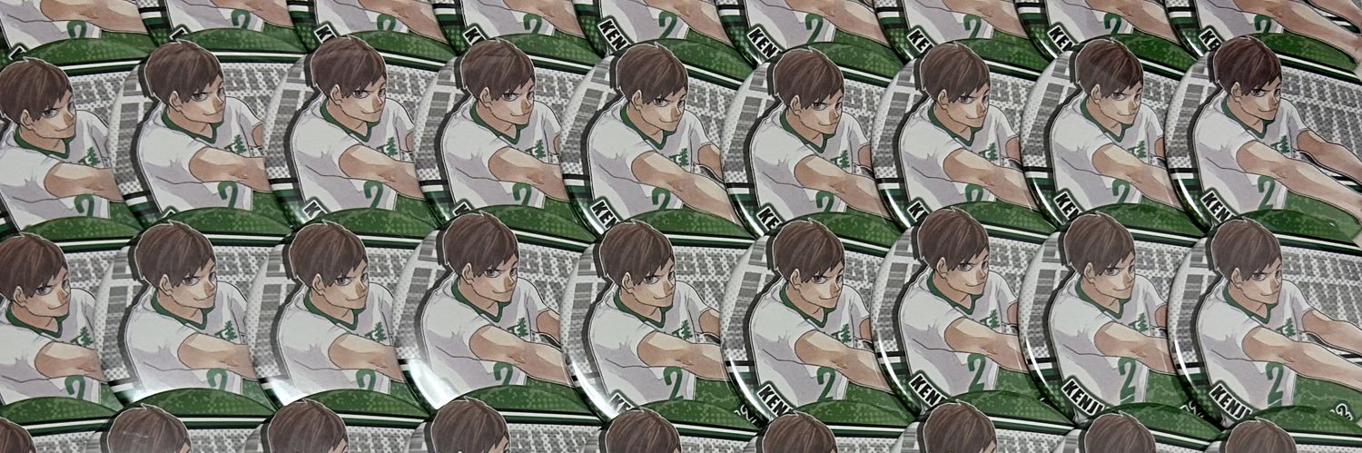 くれーぷ banner