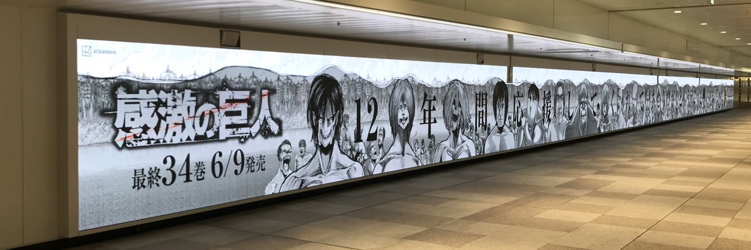 しろろ♨️ banner