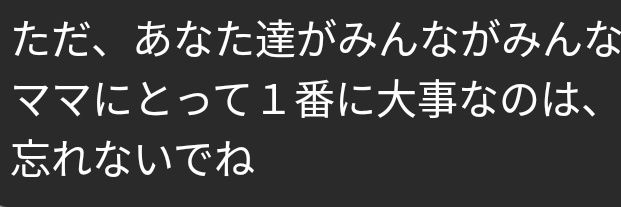 福岡 banner