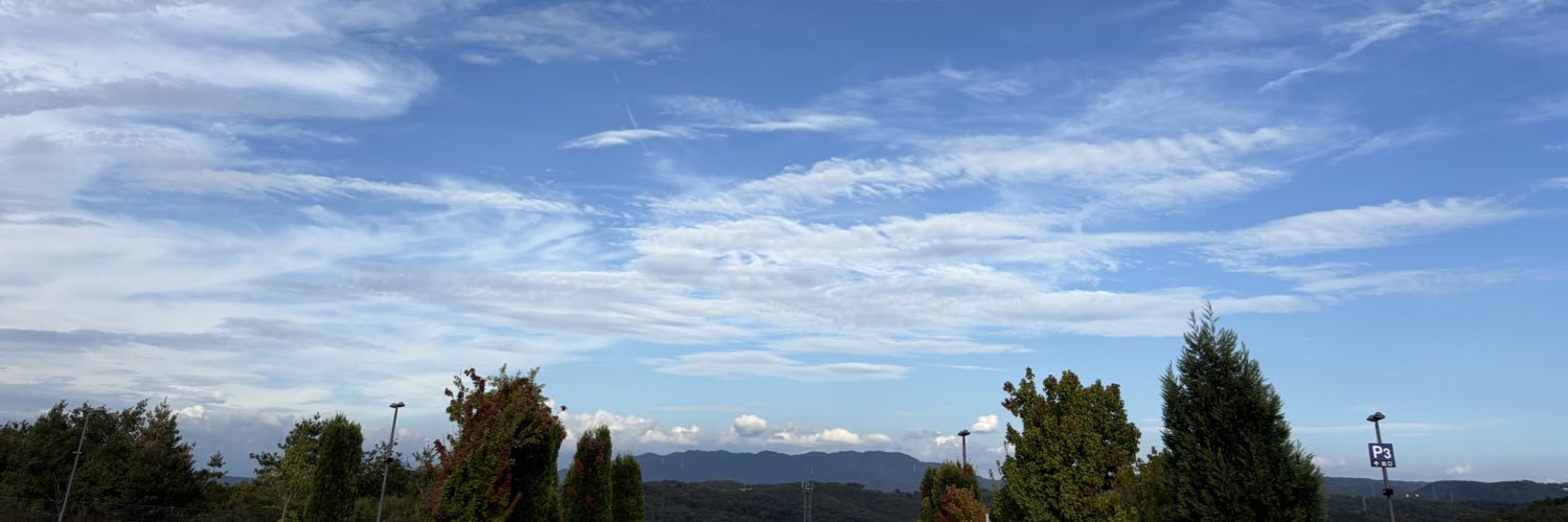 トントントン だれだ banner