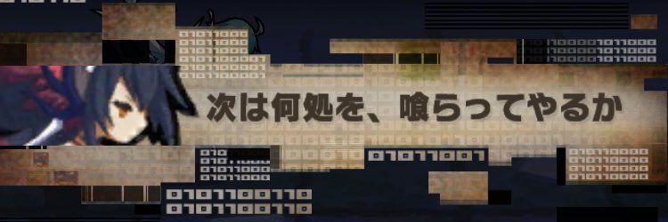 radicaru1308's profile banner image