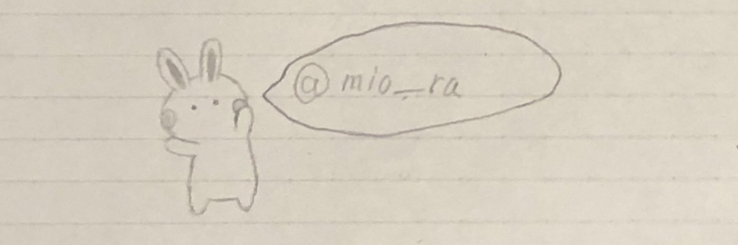 澪藍🐇⸒⸒ banner