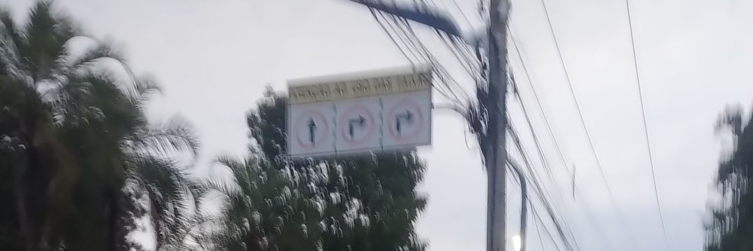 Netunexxxxxxx banner