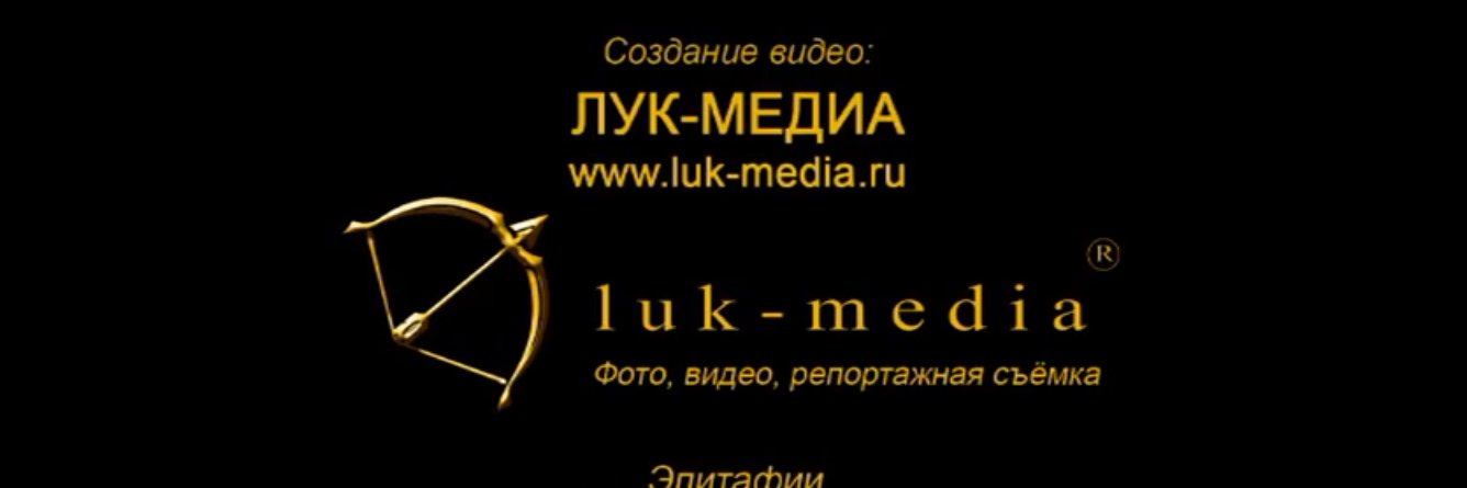 lukmedia's profile banner image