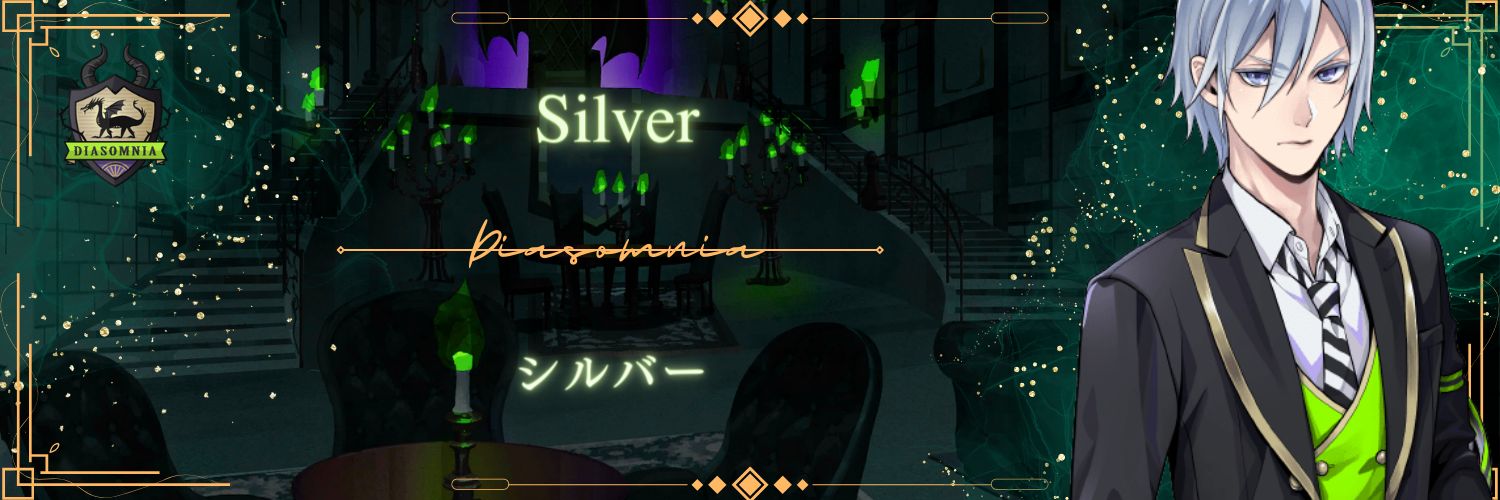 Silver Vanrouge 🗡 banner