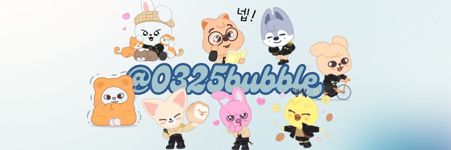fan,, SKZ Bubble 🫧 banner
