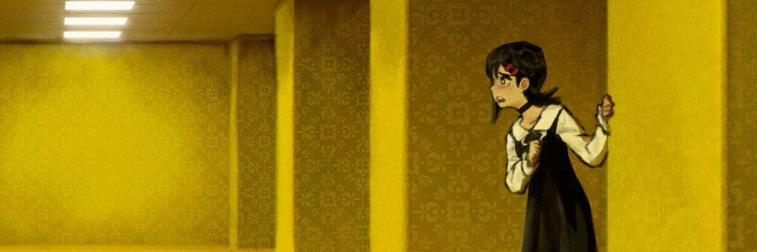 Woetex banner