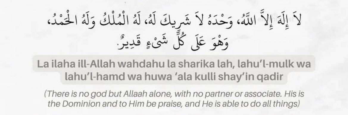 Ada🤍🇸🇳 banner